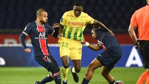 法甲 南特VS欧塞尔专家最新比分预测！